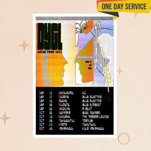 Dygl Japan 2025 Poster